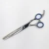 Groomers Topaz Groomers Topaz 7" 23T Chunker Scissors